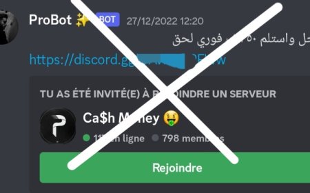 البوتات المحظورة و الممنوعة من الديسكورد